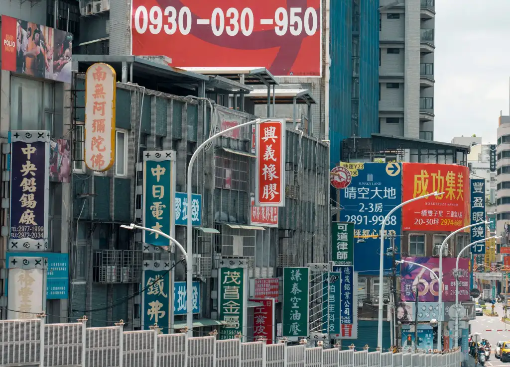 2024年手持风扇选购指南:三大核心参数对比分析正文配图 1