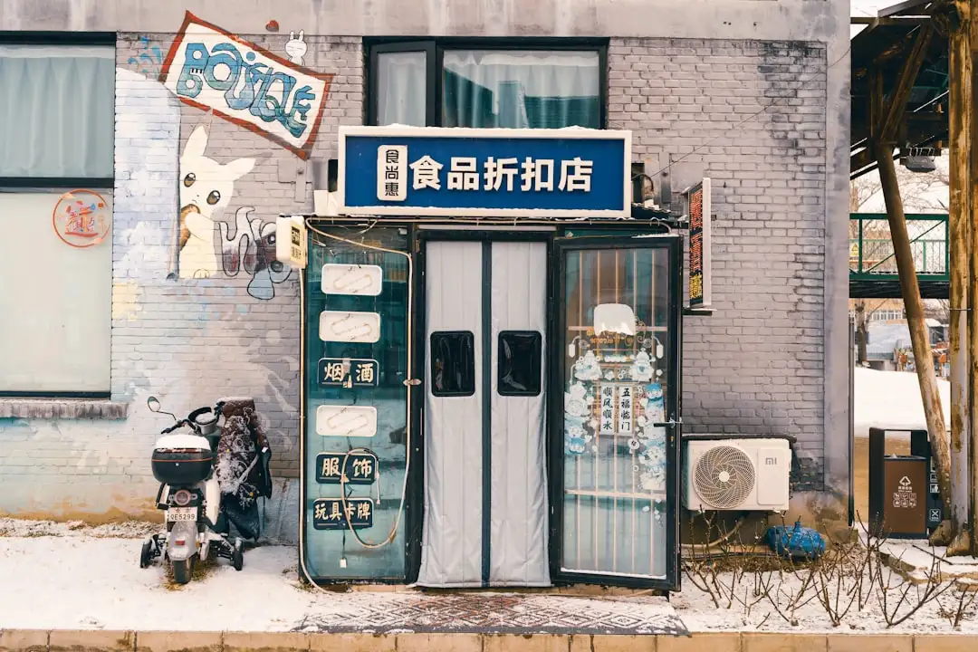 长三角地区夏季个人生活电器选型指南:手持风扇与充电宝搭配方案